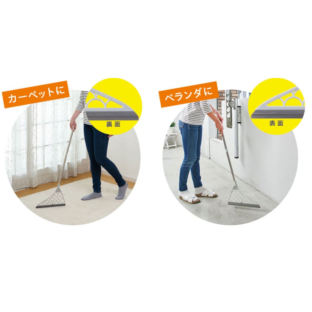 コジット 水きりホウキ グレー