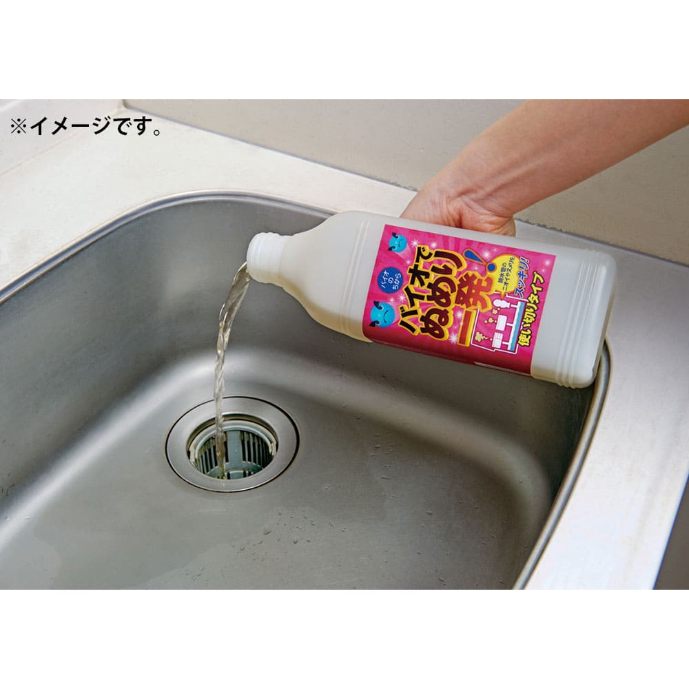 バイオのちから バイオでぬめり一発！ 排水管用 使い切りタイプ 1L