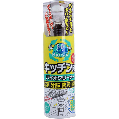 ウッディラボ バイオサイクル キッチン用 濃密泡タイプ 柑橘系の香り 220mＬ