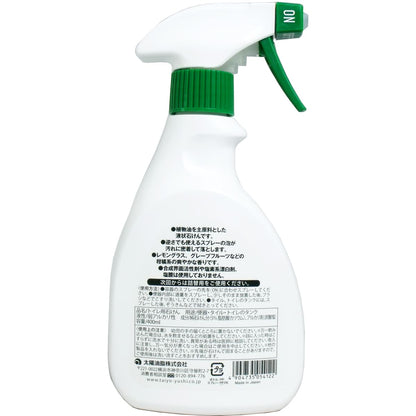 パックスナチュロン トイレ洗い石けん 泡スプレー ４００ｍL