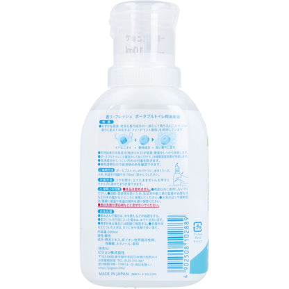 ハビナース ポータブルトイレ用 消臭液 香リ・フレッシュ ３００ｍＬ