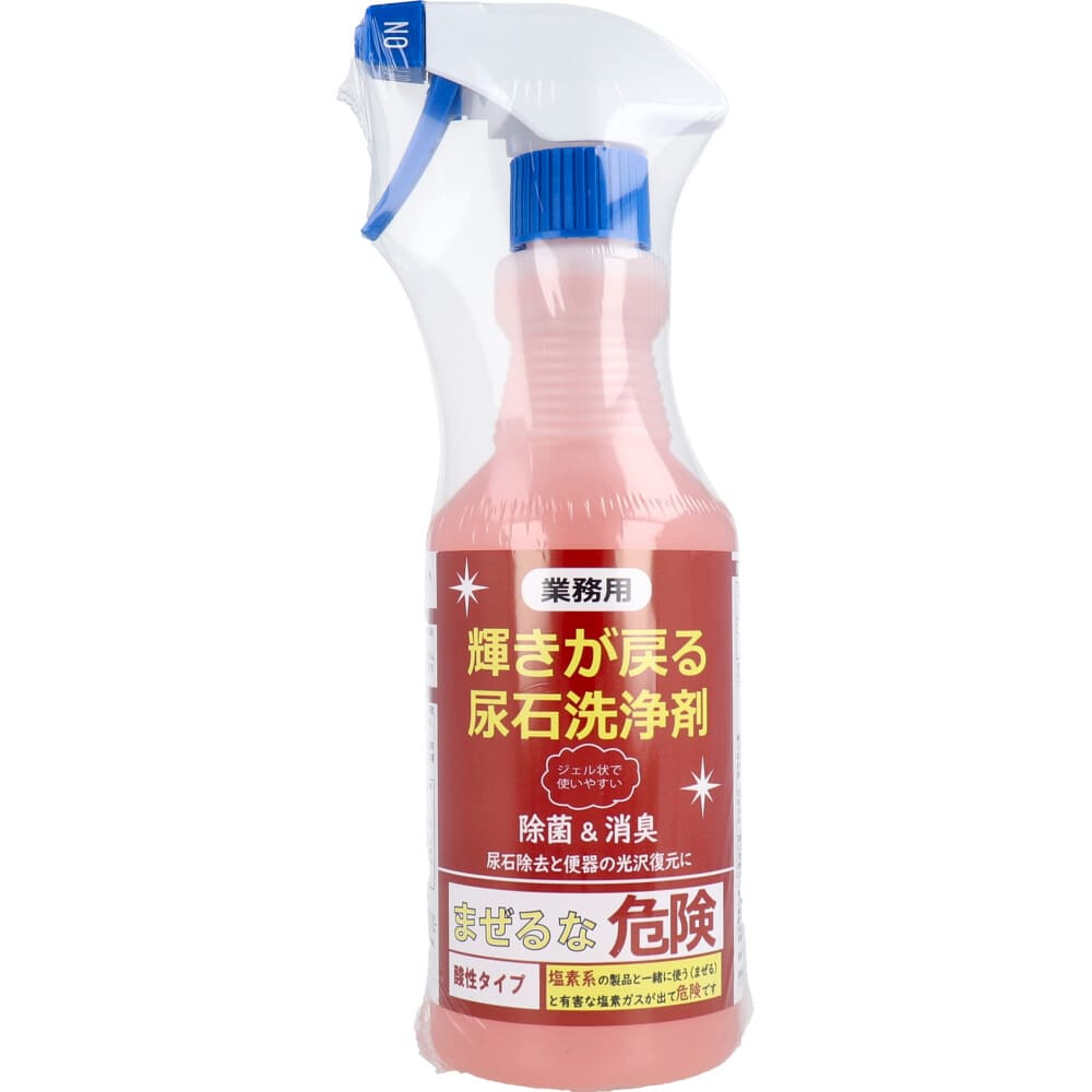 輝きが戻る 尿石洗浄剤 500mL