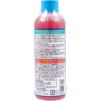 トプラン 冷蔵庫の自動製氷機クリーナー 2回用 200mL
