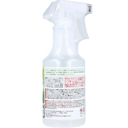 ギトギト油汚れ落とし 300mL