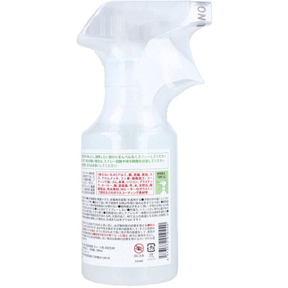 ギトギト油汚れ落とし 300mL