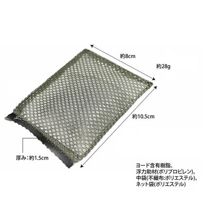 コジット 洗濯槽のカビにヨードのチカラ 1個入