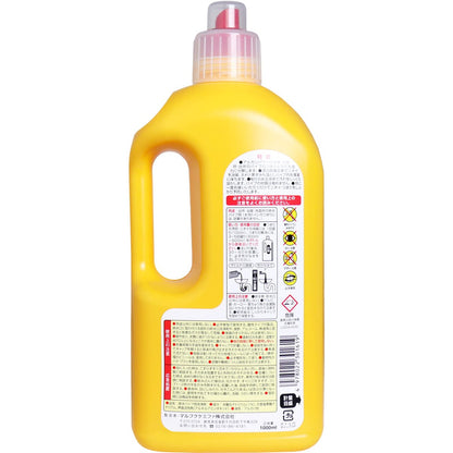 除菌 パイプクリーナー 1000mL