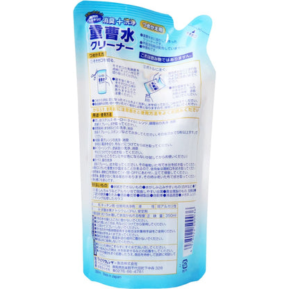 消臭+洗浄 重曹水クリーナー 詰替用 350mL