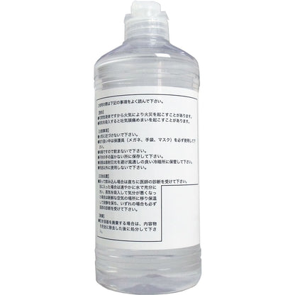 Ａベンジン ５００ｍＬ