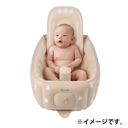 リッチェル ミッフィー ふかふかベビーバス ステップアップ
