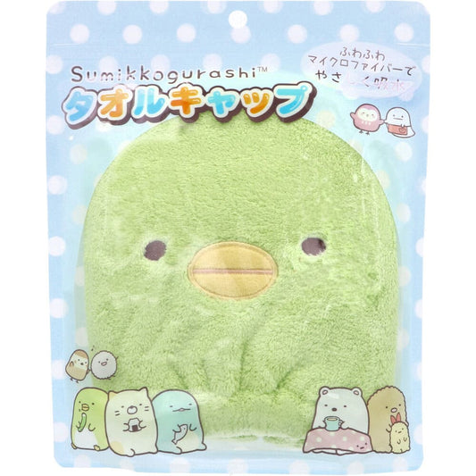 すみっコぐらし タオルキャップ ぺんぎん？ 1個入