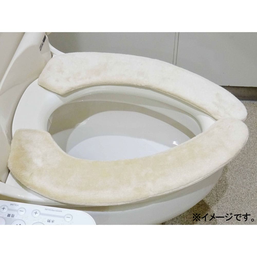 ペタポン ふっくら便座シート ボアタイプ ベージュ １組入