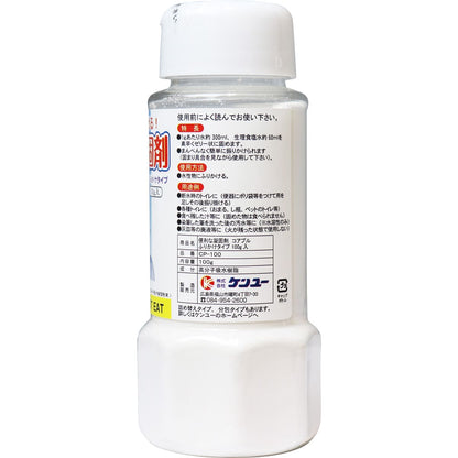 便利な凝固剤 コアプル ふりかけタイプ 100g