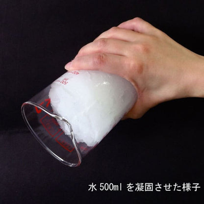 便利な凝固剤 計量スプーン付 50回分 350g CP-350A