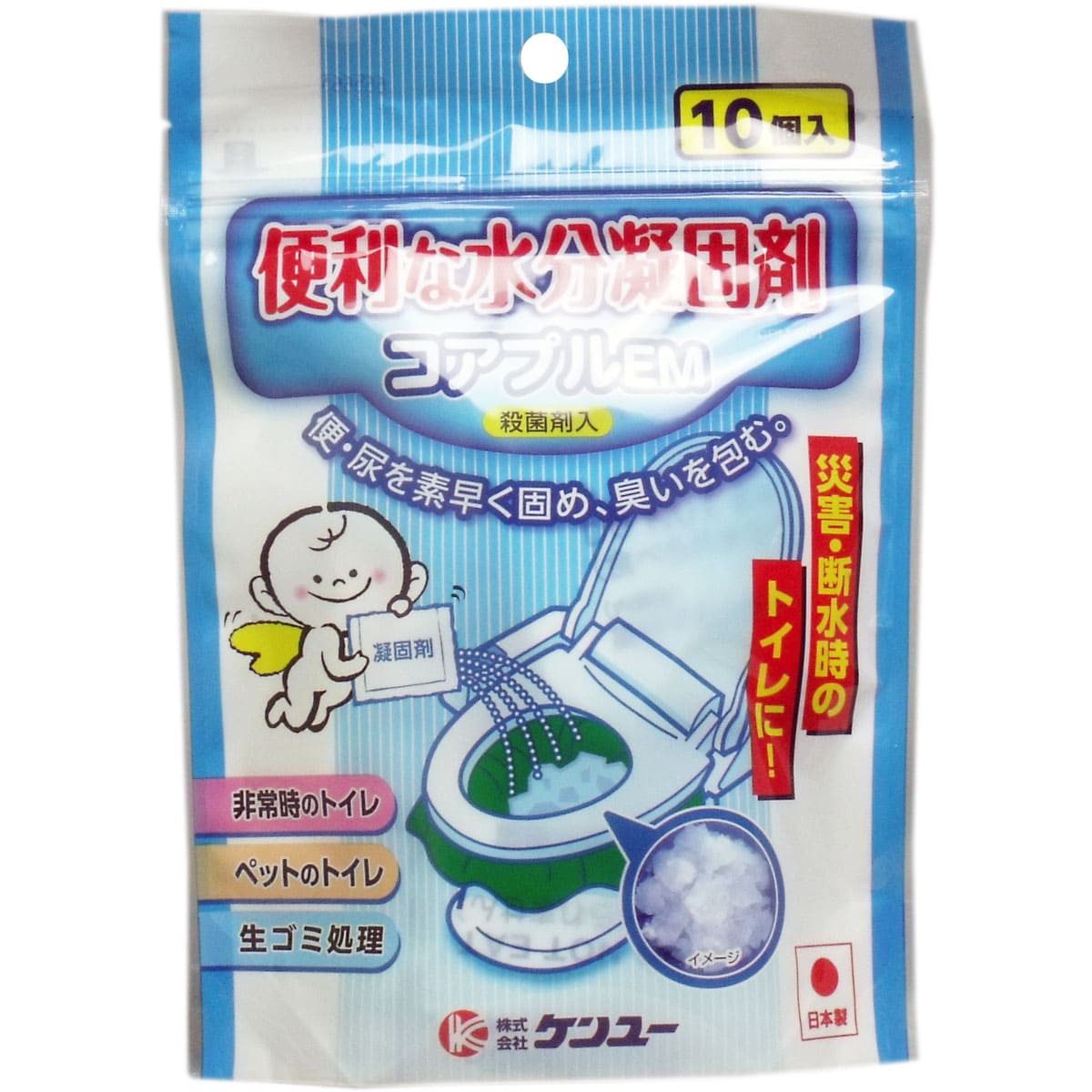 便利な水分凝固剤 コアプルＥＭ ＣＰＭ-６０Ｔ
