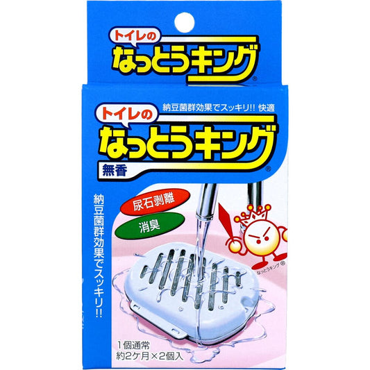 トイレのなっとうキング 消臭と尿石剥離 25cc×2個入
