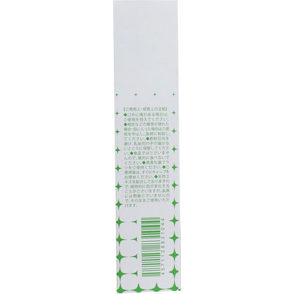 薬用クリーンなた豆はみがき ミント味 120g