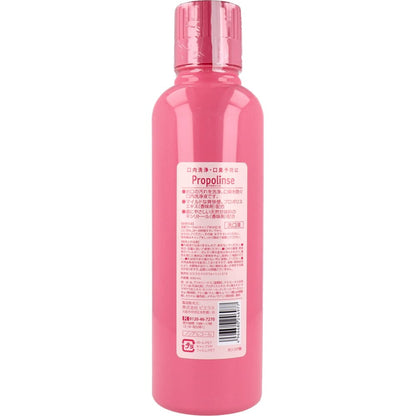 プロポリンス サクラ マウスウォッシュ 洗口液 600mL