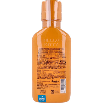 プロポリンス ファミリータイプ ピーチミント味 マウスウォッシュ 洗口液 400mL