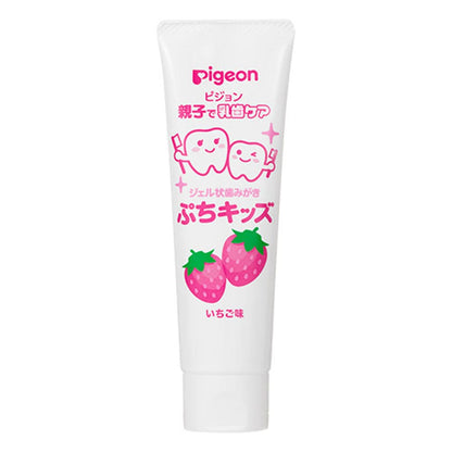 ピジョン　親子で乳歯ケア　ジェル状歯みがき　ぷちキッズ　いちご味　５０ｇ