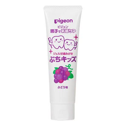 ピジョン　親子で乳歯ケア　ジェル状歯みがき　ぷちキッズ　ぶどう味　５０ｇ