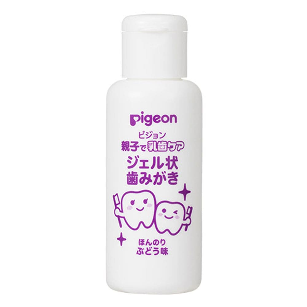 ピジョン 親子で乳歯ケア ジェル状歯みがき ぶどう味 40mL