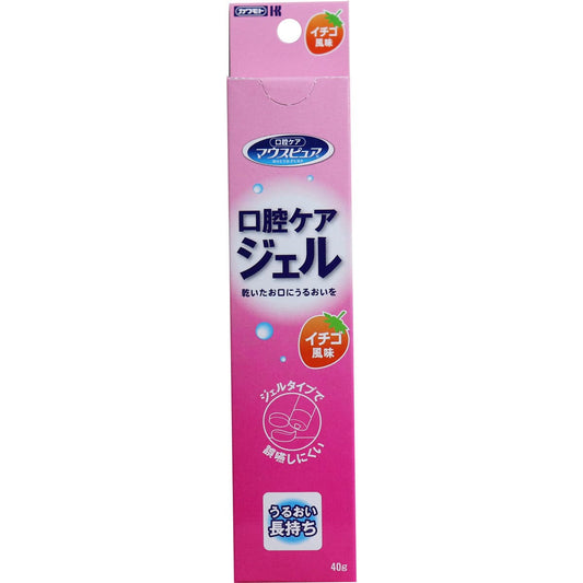 マウスピュア 口腔ケアジェル イチゴ風味 40g入