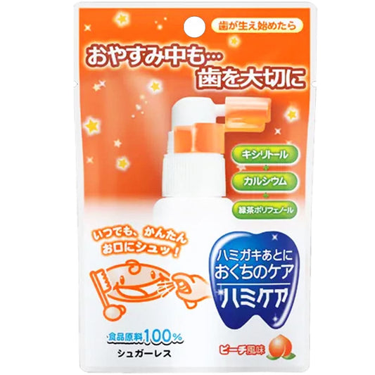 ハミケア ピーチ風味 25g