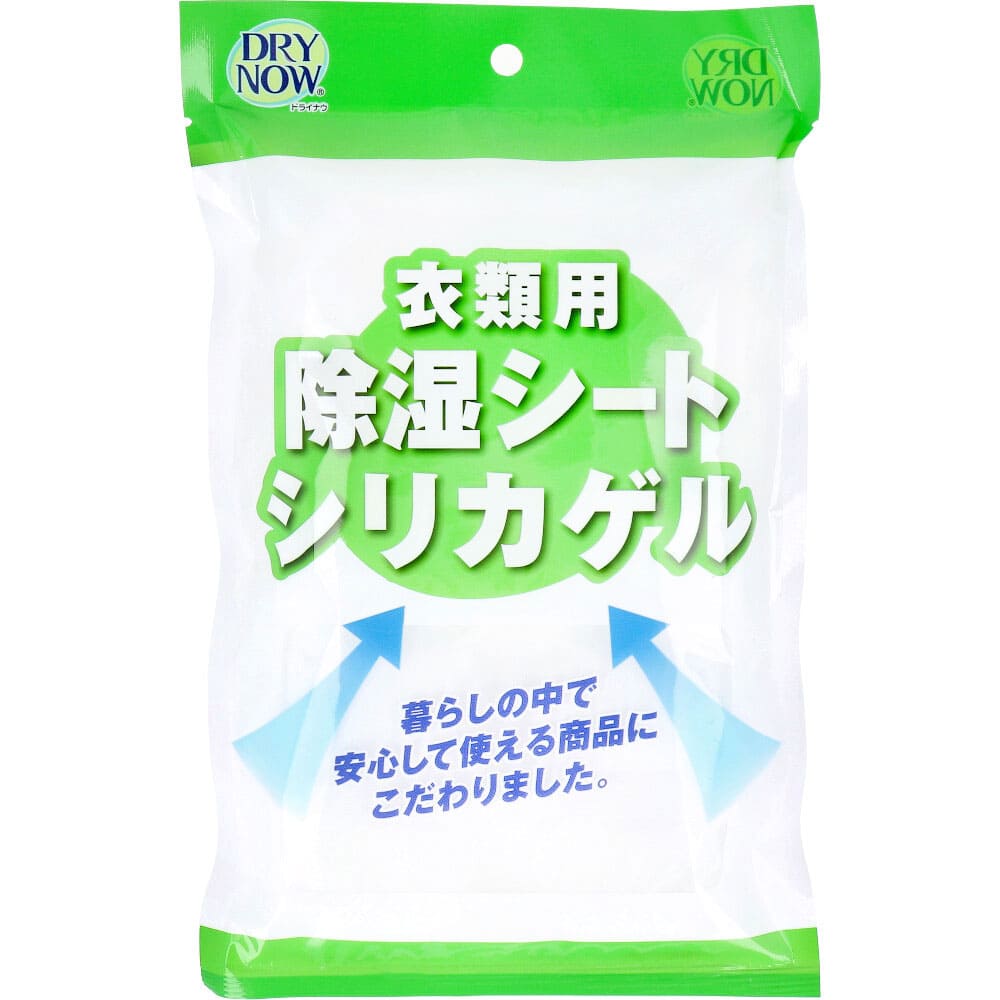 ドライナウ　衣類用除湿シート　シリカゲル　４０ｇＸ２シート入