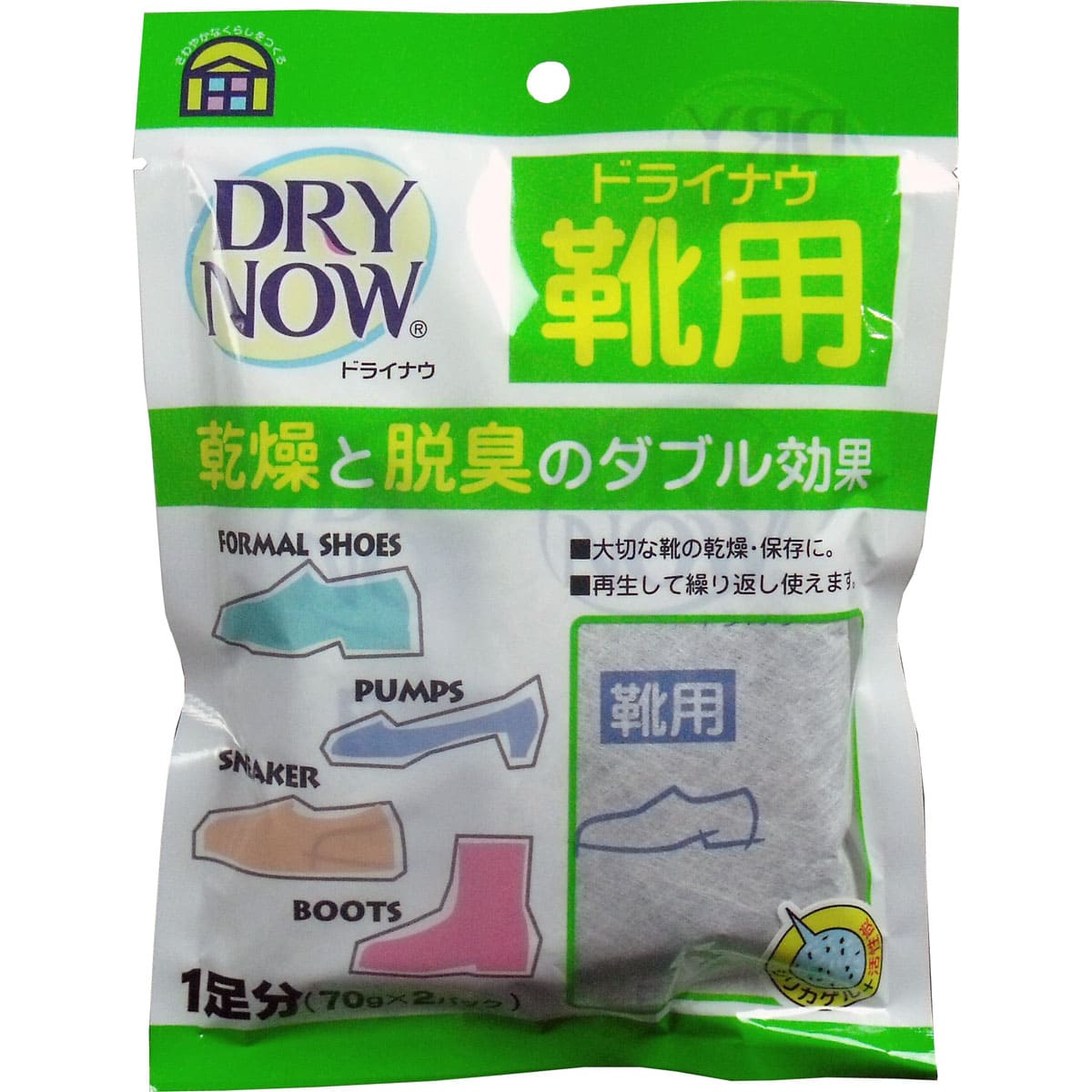 ドライナウ靴用　除湿・脱臭剤　１足分入