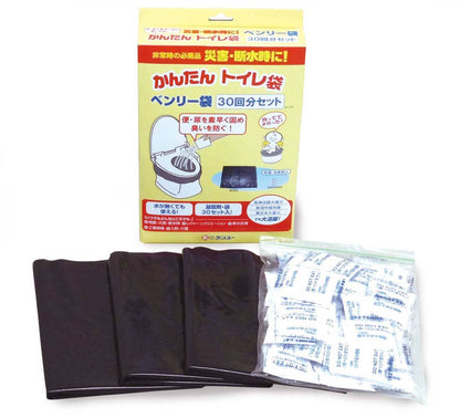 かんたんトイレ袋 ベンリー袋 ３０回分セット ＢＩ-３０Ｒ