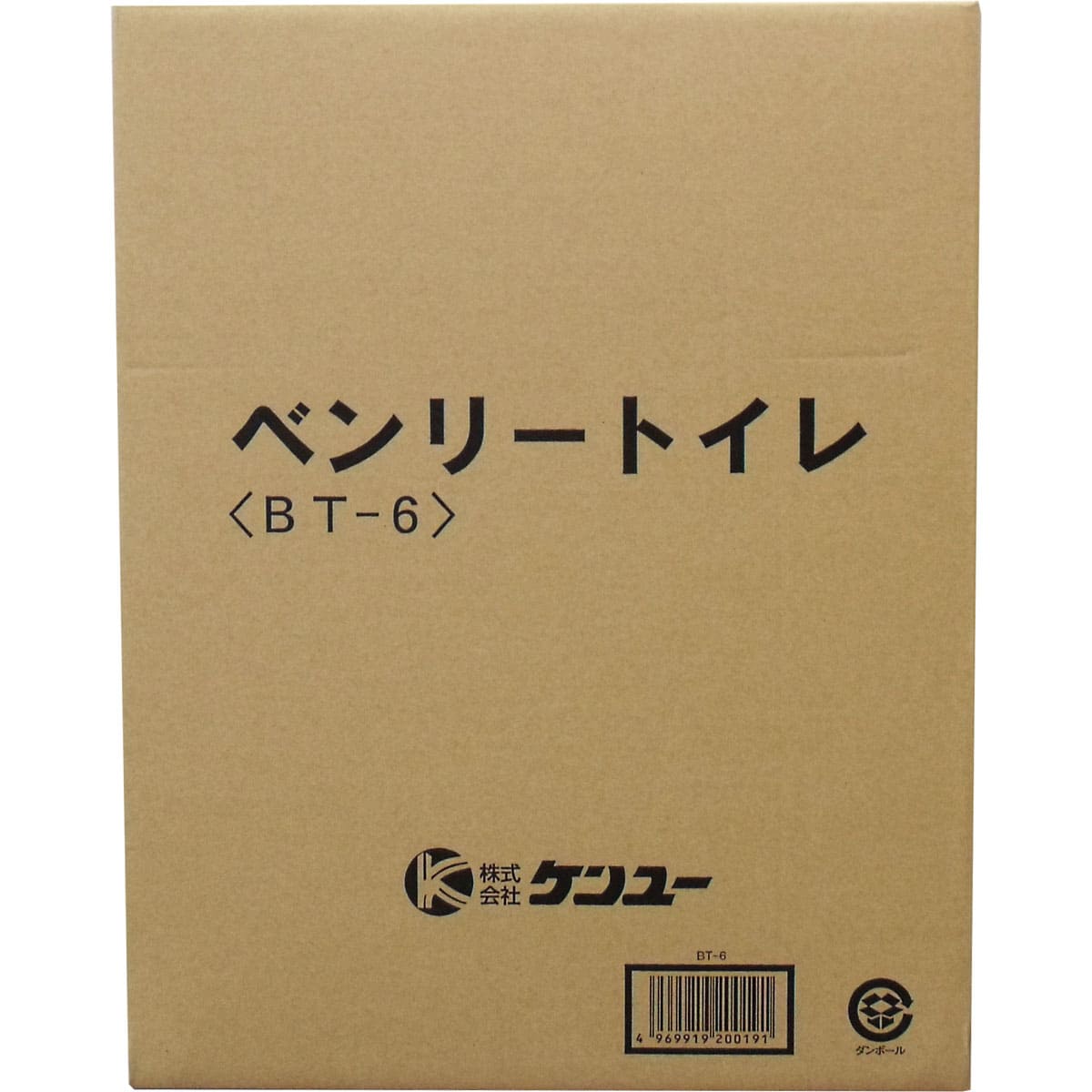 ベンリートイレ ＢＴ-６