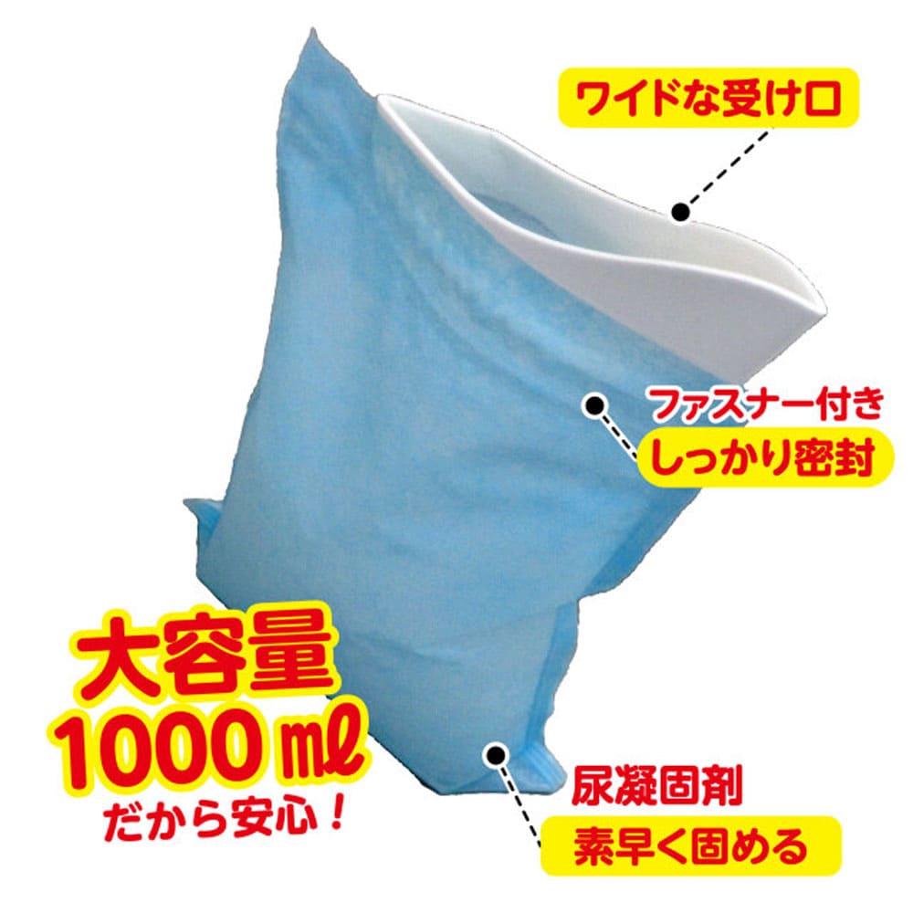 携帯ミニトイレ プルプル 2LPA-100 2個入