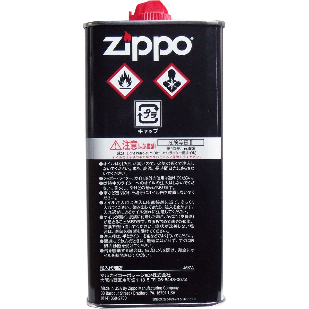 ZIPPO　（ジッポー）　オイル　大缶　３５５ｍｌ