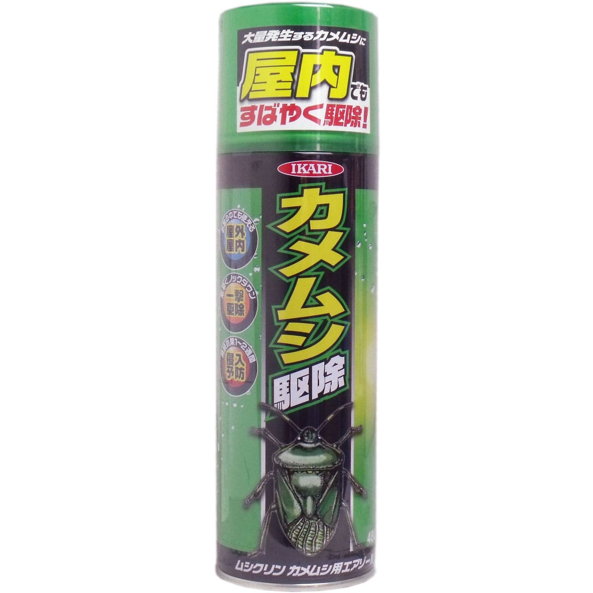 イカリ ムシクリン カメムシ用エアゾール ４８０ｍＬ