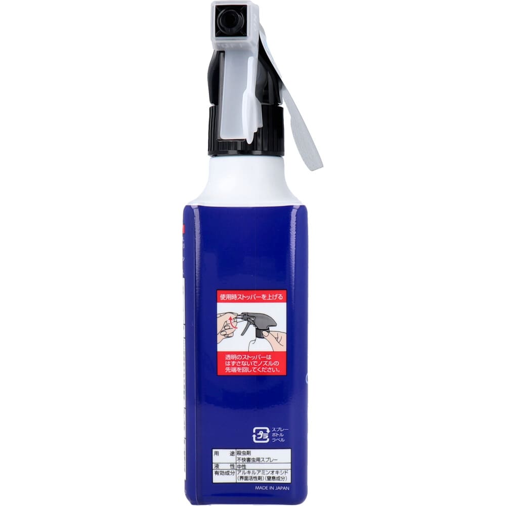バルサン 殺虫成分フリー 這う虫撃退スプレー 泡タイプ 320mL