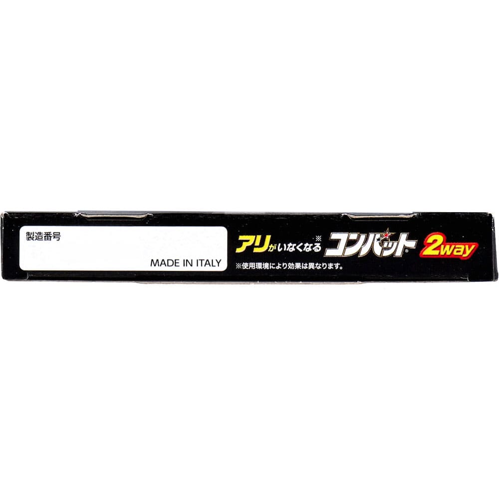 金鳥 アリがいなくなるコンバット 2way 4個入