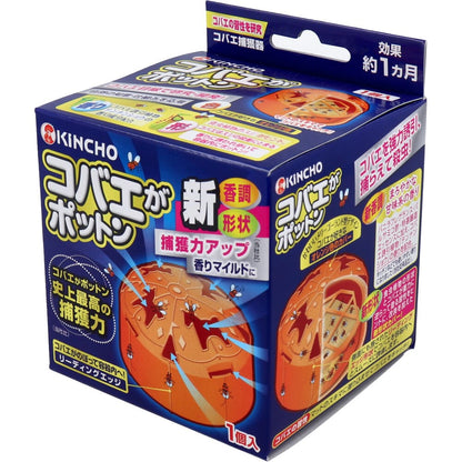 金鳥 コバエがポットン 置き型