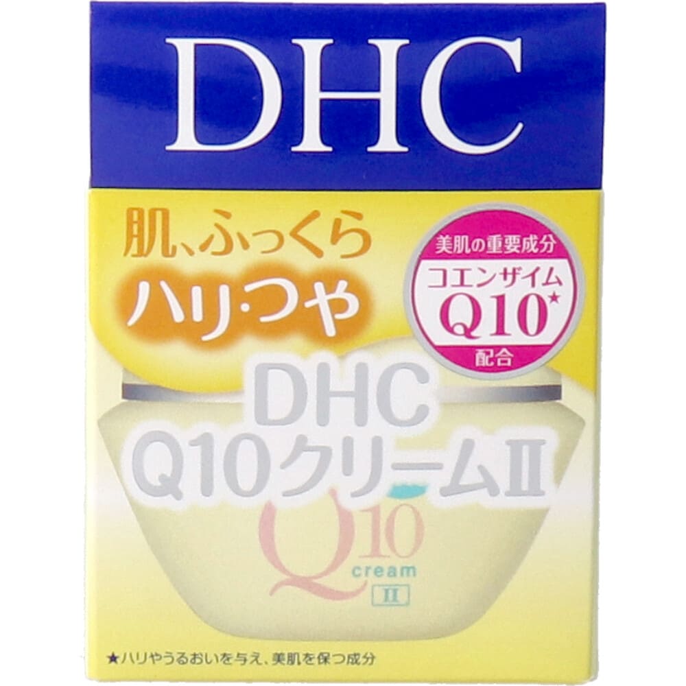 DHC Q10クリーム2 20g