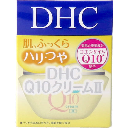 DHC Q10クリーム2 20g