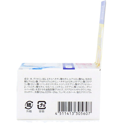 ＤＨＣ　ダブルモイスチュア　クリーム　５０ｇ