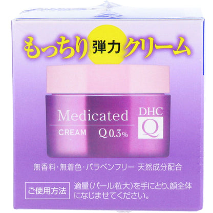 ＤＨＣ　薬用Ｑ　フェースクリーム　２３ｇ