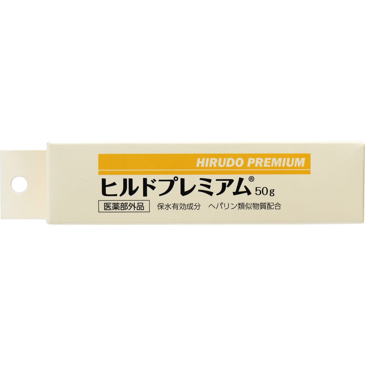 ヒルドプレミアム 乾燥肌用薬用クリーム 50g