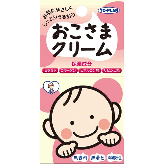 トプラン おこさまクリーム ３０ｇ