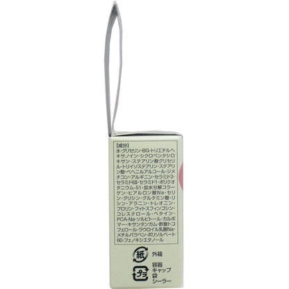 トプラン おこさまクリーム ３０ｇ