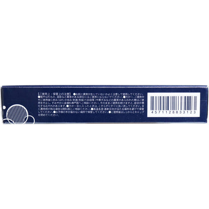 そのまま！ プロテオグリカンクリーム 目元用 20g