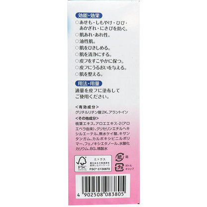 ピジョン　薬用ローション　ももの葉　２００ｍＬ