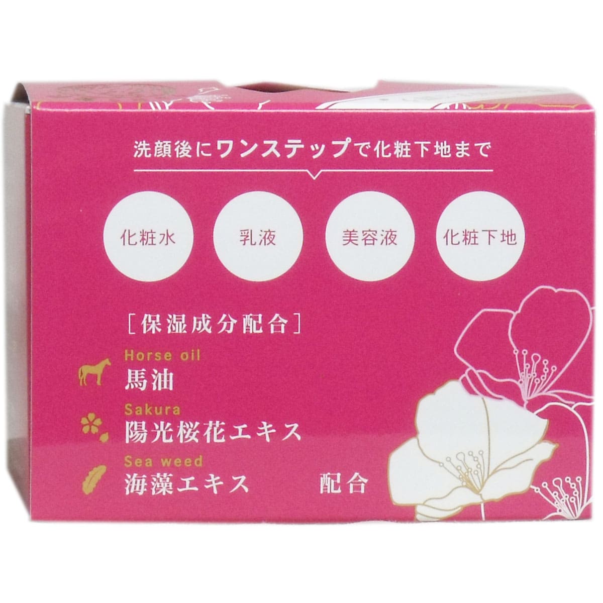 馬油さくら Ｗコラーゲンゲル １００ｇ