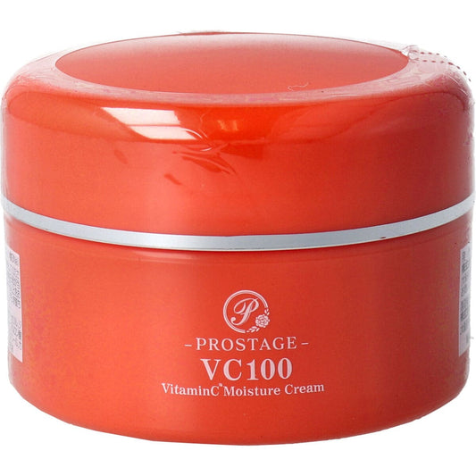プロステージ VC100 ビタミンC モイスチャークリーム 保湿クリーム 120g