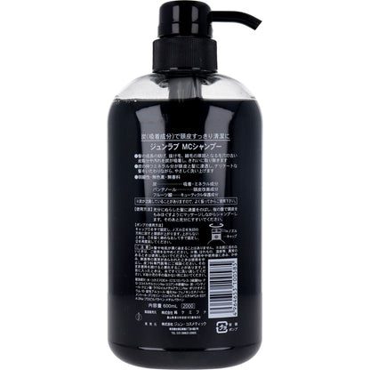 ジュンラブ 炭シャンプー 600mL